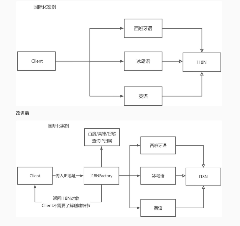 image-20241119153631863